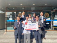 울산 세민에스요양병원, 청남나눔봉사회 후원금 전달