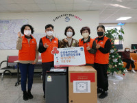 울산수암동민 걷기대회 당첨경품 세탁기 기증