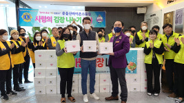 울산남구지역자활센터 사랑의 김장 나누기 봉사