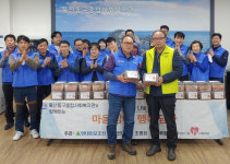 울산동구종합사회복지관 취약계층 밑반찬 김치 나눔