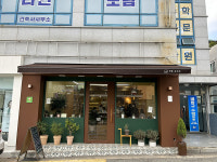 느티나무 아래 평상같은 책방으로 남고 싶어
