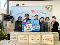 울산 태화시장상인회, 식품꾸러미 이웃 나눔