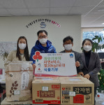 아리따움울산수암점 | 울산 수암동 보건복지팀, 익명의 기부자 후원품 전달
