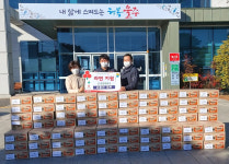 서울산마트, 삼남읍 이웃나눔 라면 전달