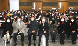 (주)현주와 함께하는 따뜻한 겨울나기 행사