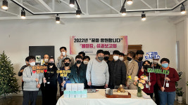 직접 반죽하고 빵 굽는 기술 생겨 너무 행복