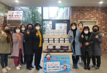 울산 학성동, 학성 마을관리 사회적협동조합 후원 김치 나눔