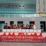 온양읍 청년회·여성청년회, 이웃돕기 라면 전달