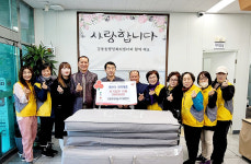 울산 강동동, 취약계층 전기장판 나눔