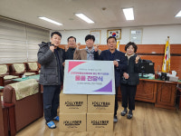 울산  북구 민주평통, 이화중학교 물품 기탁