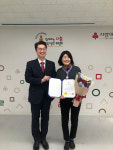 김옥이 사랑의열매 남구봉사단 단원, 제9회 사랑의열매 대상 희망장 수상
