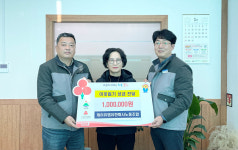 케이유엠 노동조합, 상북면 성금 전달