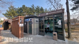 오아시스 같은 휴식 공간 대만족