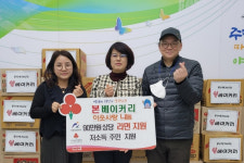 본베이커리, 야음장생포동 성품 전달