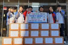 삼산동 별하가람합기월드, 삼산동에 물티슈 기탁
