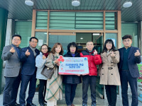 신정1동 솔마루길지킴이, 어려운 이웃돕기 성금