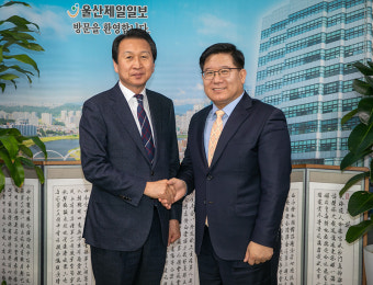 이호영 울산경찰청장 본보 방문