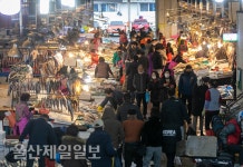 설 앞두고 울산농수산물도매시장 인파