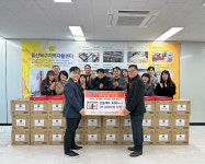 울산 제일팔각회, 북구지역자활센터 설 명절 선물꾸러미