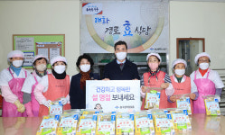 울산 중구, 경로식당·노인복지관 상품권·선물꾸러미 전달