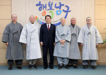 울산 서동욱 남구청장, 사암연합회 임원진 환담