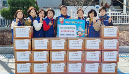 다운동, 명절음식 전달 행사