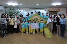 한울타리어린이집 원생, 울산공동모금회 성금