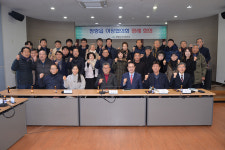 청량읍 이장협의회 정례회의
