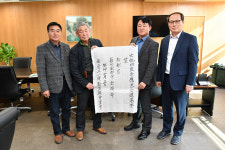 남창 3·1운동기념 선양회, 울주군에 초헌관 망지 전달