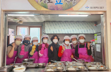 울산 병영1동 통장회, 경로식당 급식봉사