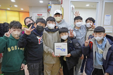 비욘드잉글리쉬 성안캠퍼스학원, 울산적십자사 '마음이 따뜻한' 캠페인 동참