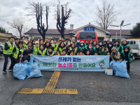 울산 농소1동, 호계역 환경정화