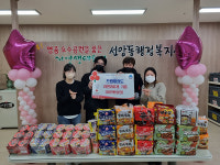 선암동 드림태권도, 사랑을 담은 라면 기부