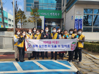 울산 농소1동, 복지사각 집중발굴 캠페인