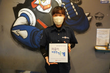 돼지생갈비상회 태화점, 울산적십자사 마음이 따뜻한 캠페인 동참