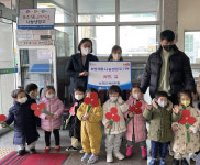 수자인 어린이집, 농소1동 나눔냉장고 물품 기부