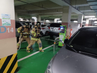 울산 중부소방 태화119, 전기차 충전 화재 대응훈련
