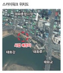 태화루 용금소 절벽에 스카이워크… 新 랜드마크 기대감