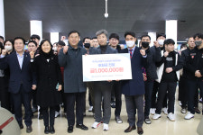 울산시동구체육회 동구볼링협회, 남목노인복지관에 후원금