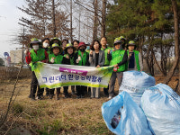 울산  효문동 그린리더협, 상방천 환경정화