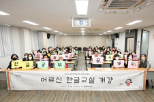 늦은 나이지만 배울 수 있어 행복하죠