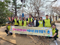 울산 대현동 주민자치위, 행복쉼터 만들기