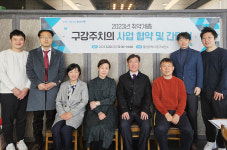 중구보건소-치과의사회-지역 병원, 취약계층 지원사업 간담회