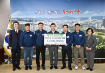 현대자동차 공조회, 중구 저소득층에 온누리상품권 지원