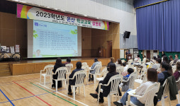 활짝 열린 교문 교육공동체 소통 활발