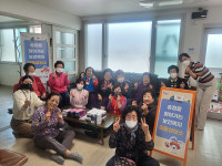 울산 송정동, 경로당 보건·복지 상담소 운영