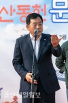 따스한 햇살과 함께 봄 느끼며 신나게 즐겨 봅시다