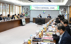 울산 북구, 진장지구 쇼핑단지 활성화 박차