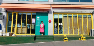 작지만 알찬 동네 서점에서 만나는 문화 행사