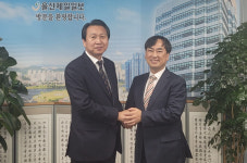 이정환 ubc 울산방송 대표이사 본사 방문